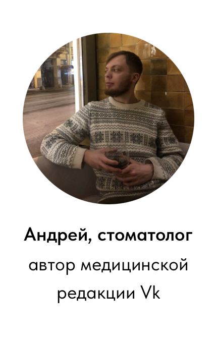Скриншот работы с нейросетью, шаг 2