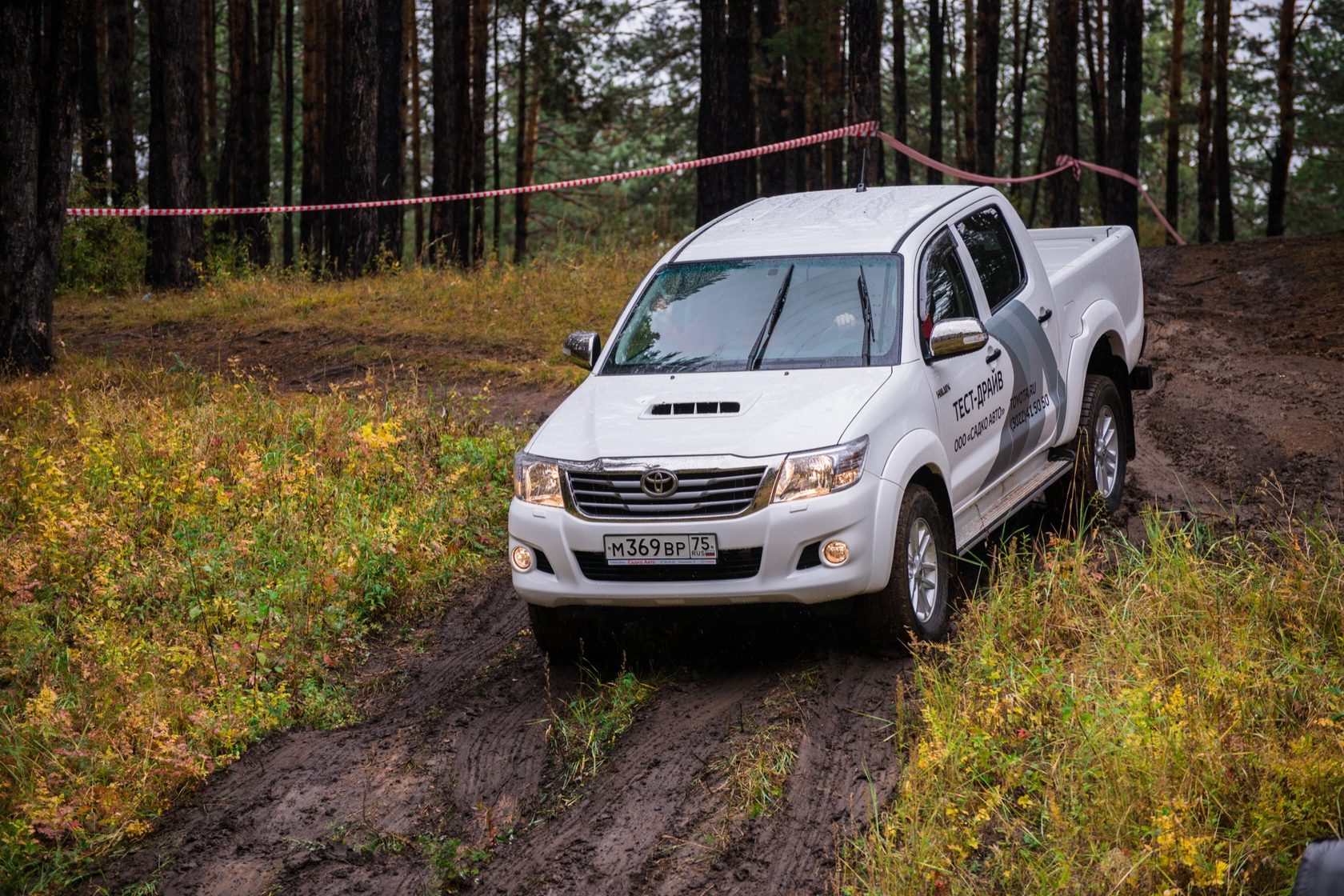 Взломанный toyota. Садко Моторс Чита. Тойота Хайлюкс с рав 4. Садко Моторс Чита Тойота. Чита машины.