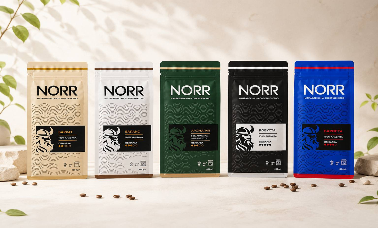 Зерна кофе NORR