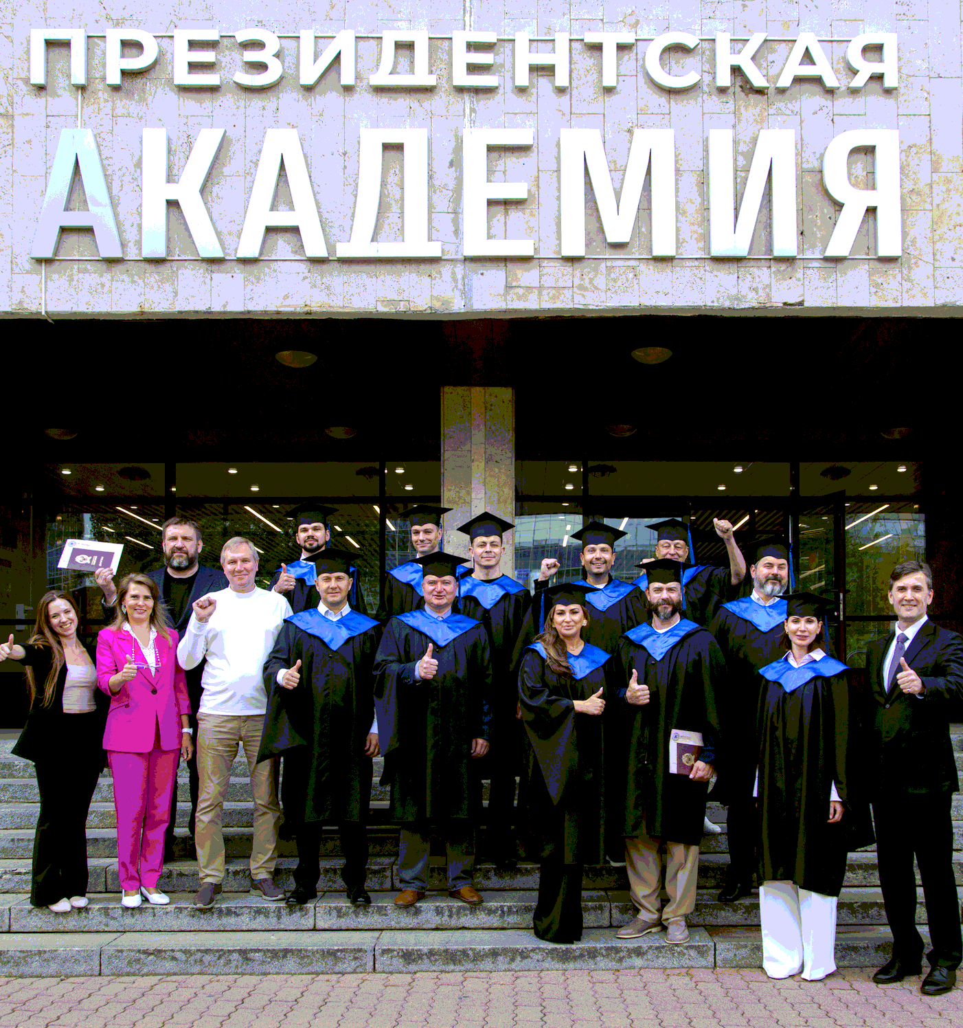 Подпись к фото 1