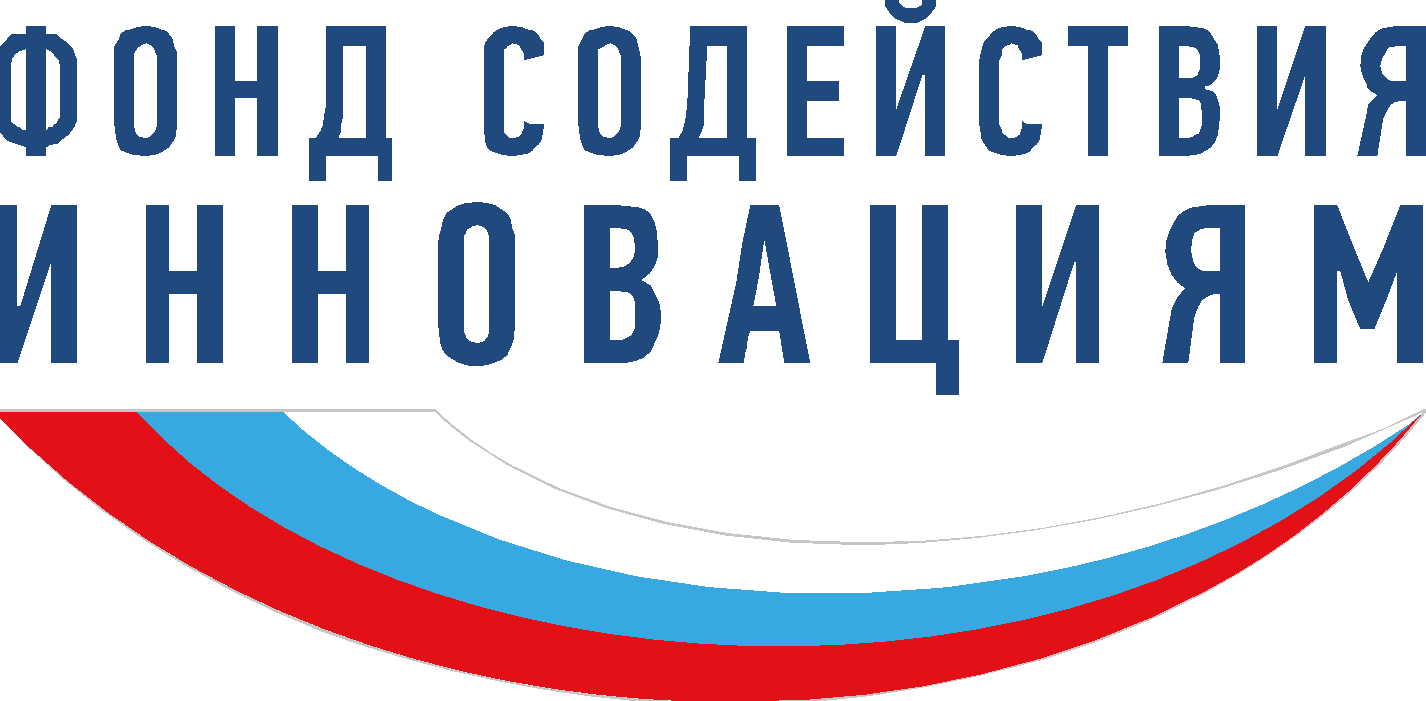 Фонд содействия инновациям