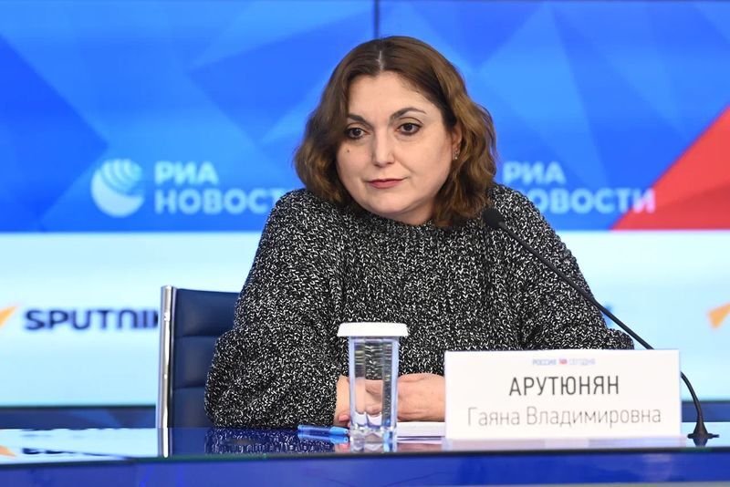 Арутюнян Гаянэ Владимировна