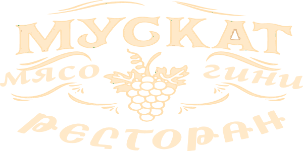 Company