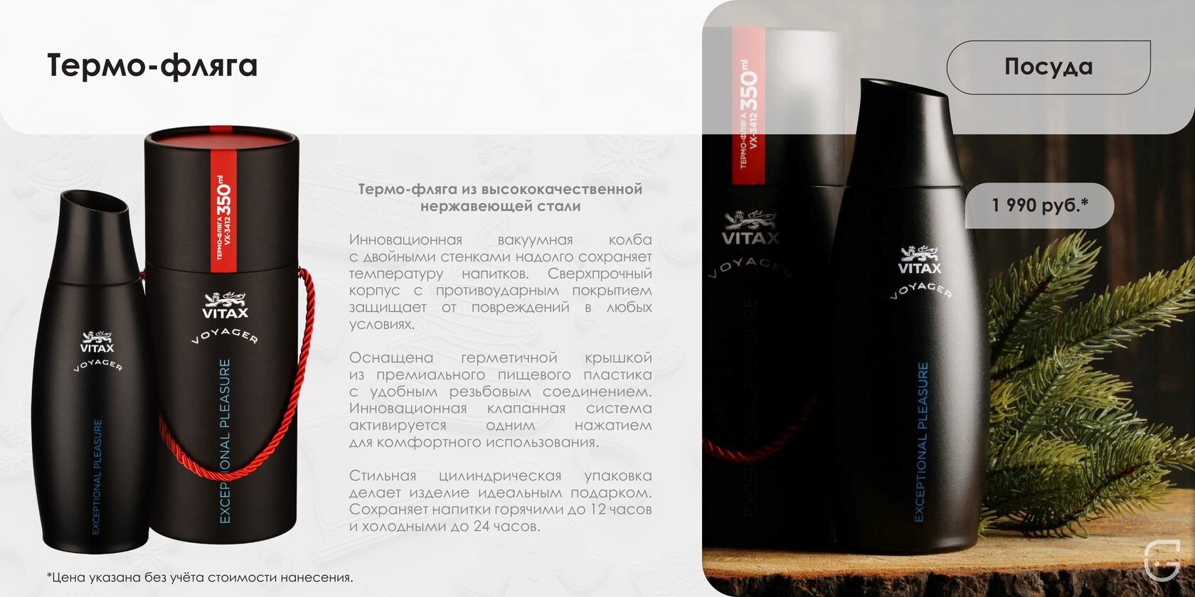 Элегантная кожаная папка для деловых документов и переговоров