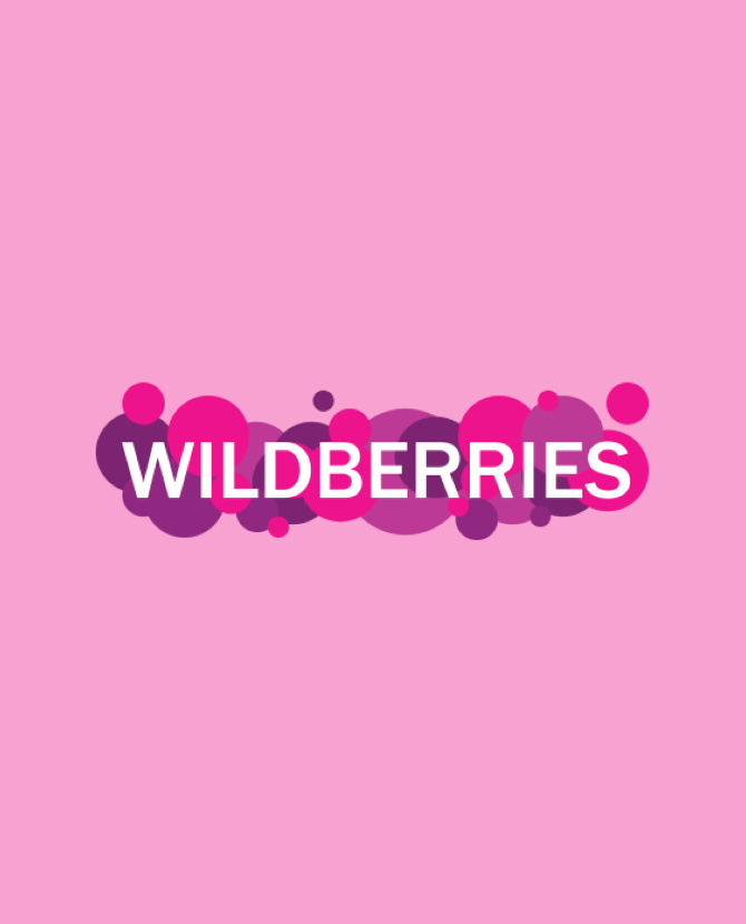 Выход на маркетплейс wildberries плюсы и минусы старбакс стоимость на франшизу