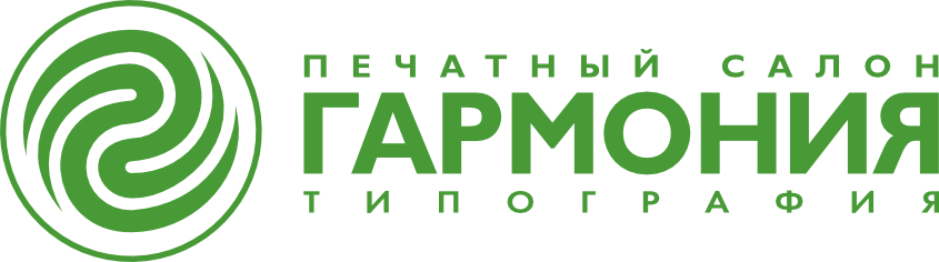 Company
