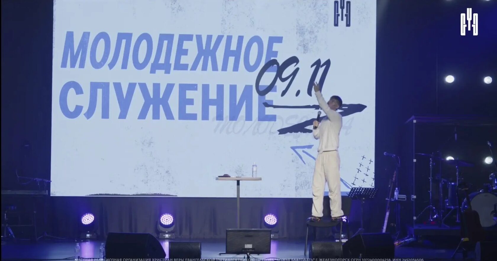 Антон Арестов