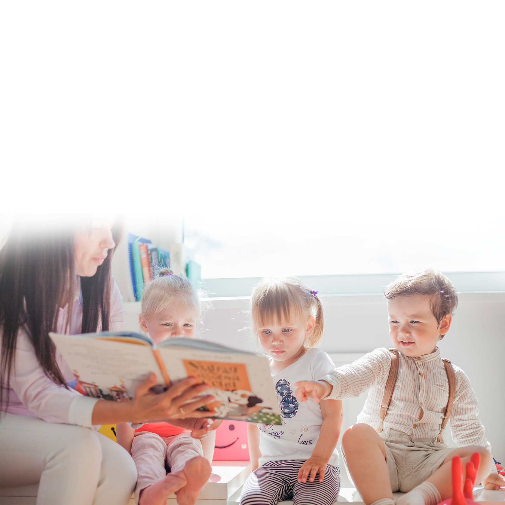 Kids in the kindergarten Slonptichka