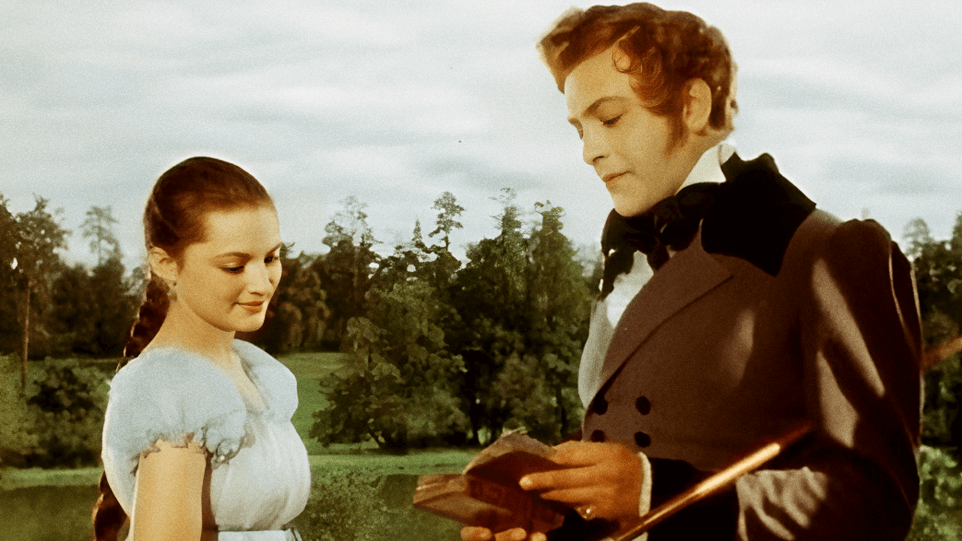 Евгений Онегин