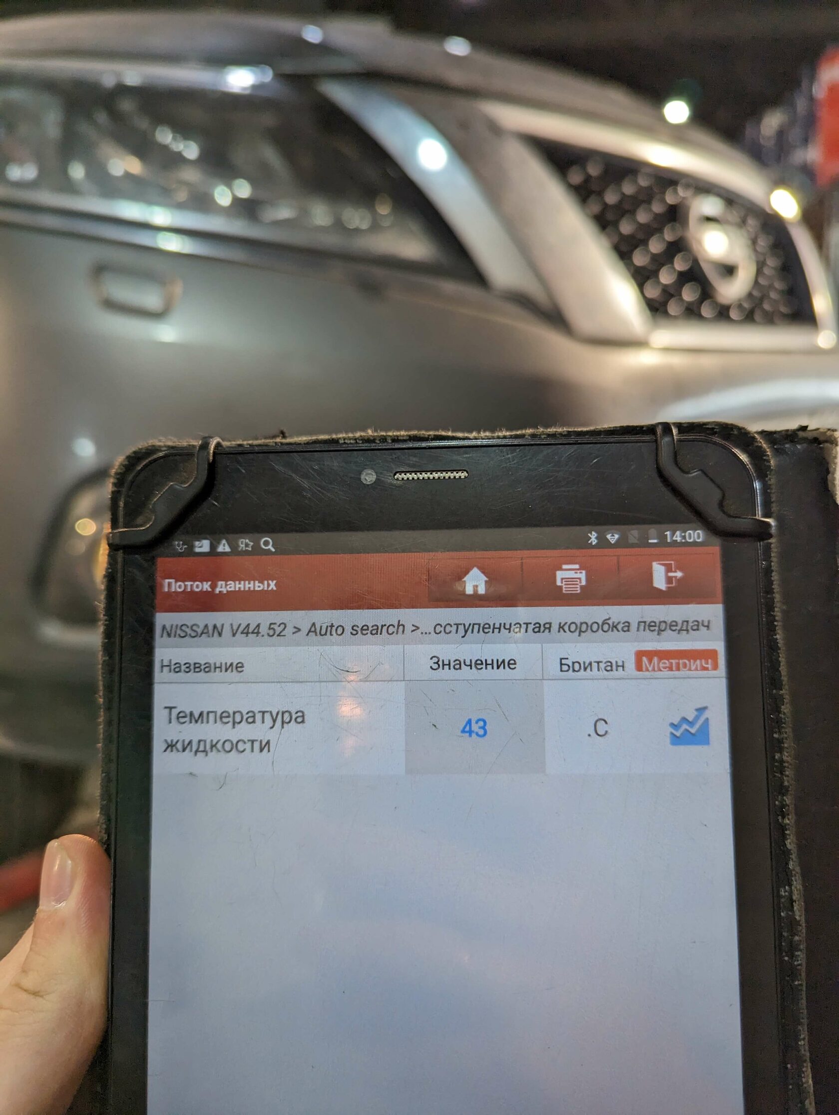 Контроль температуры вариатора Nissan