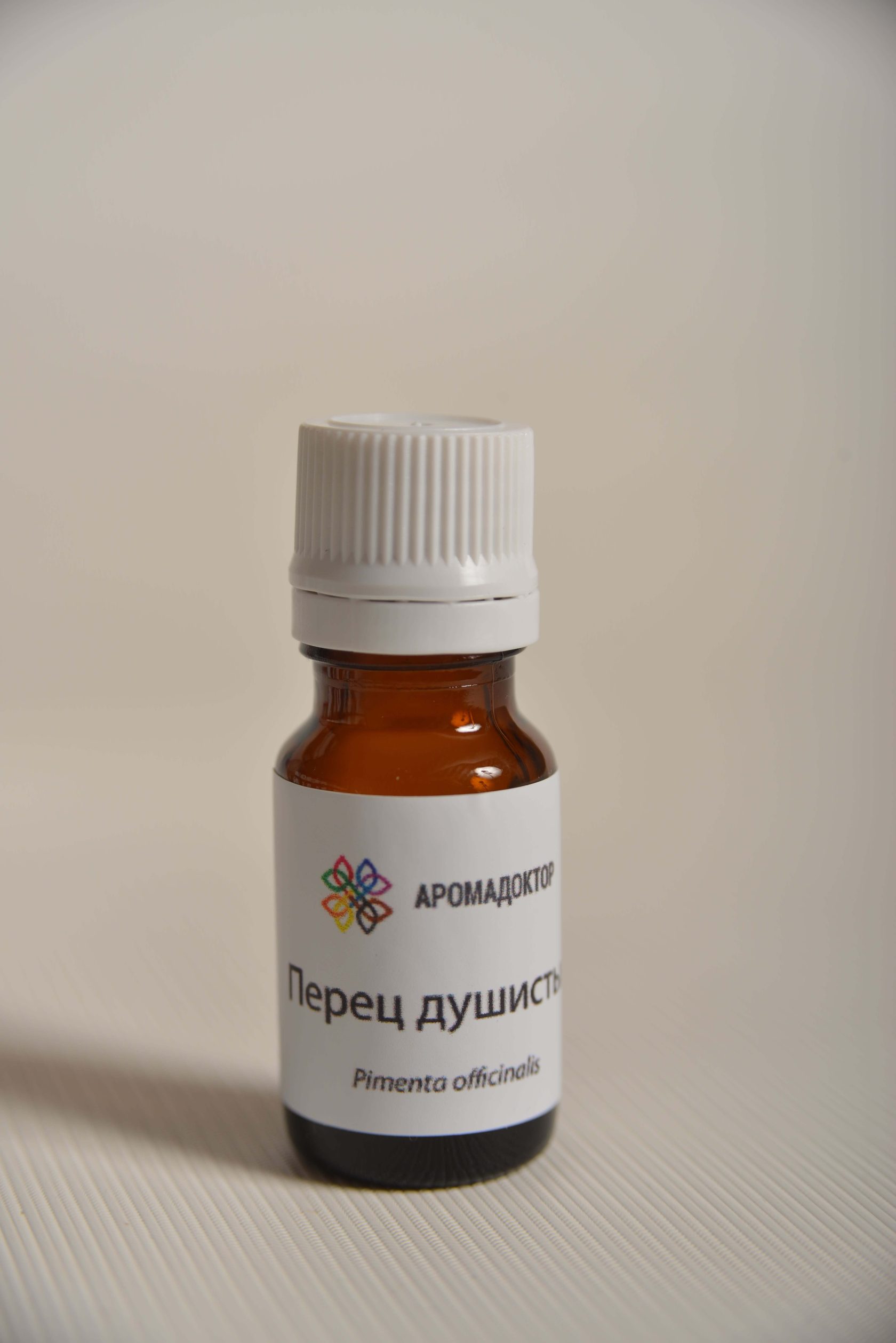 Aromafix фиксатор. аромамасло жасмин. чем заменить эфирное масло. ароматное масло. эфирное масло валерианы 5 мл.