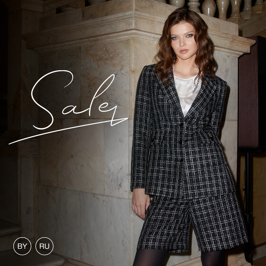 SALE в магазинах NELVA