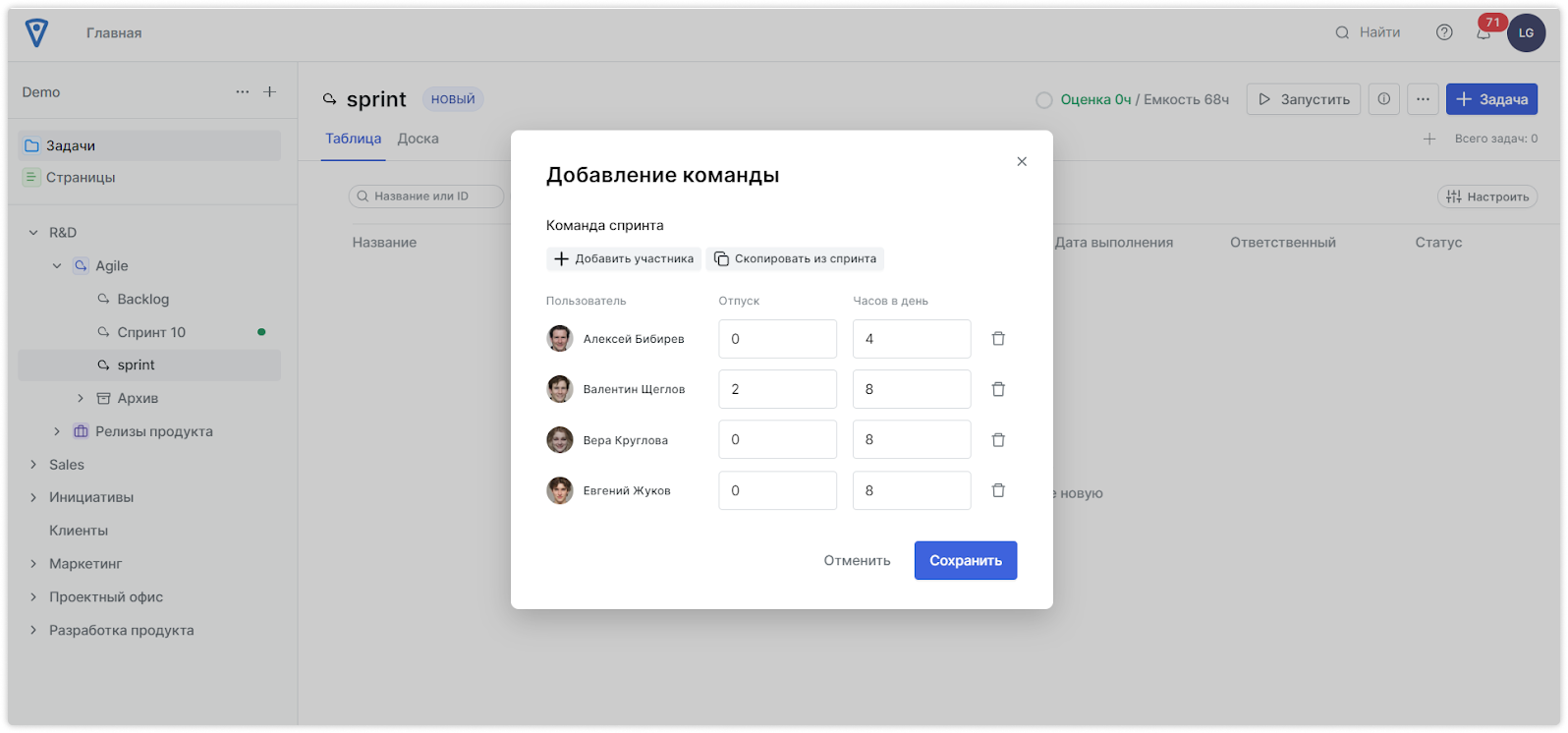 Почему перестал работать youtube