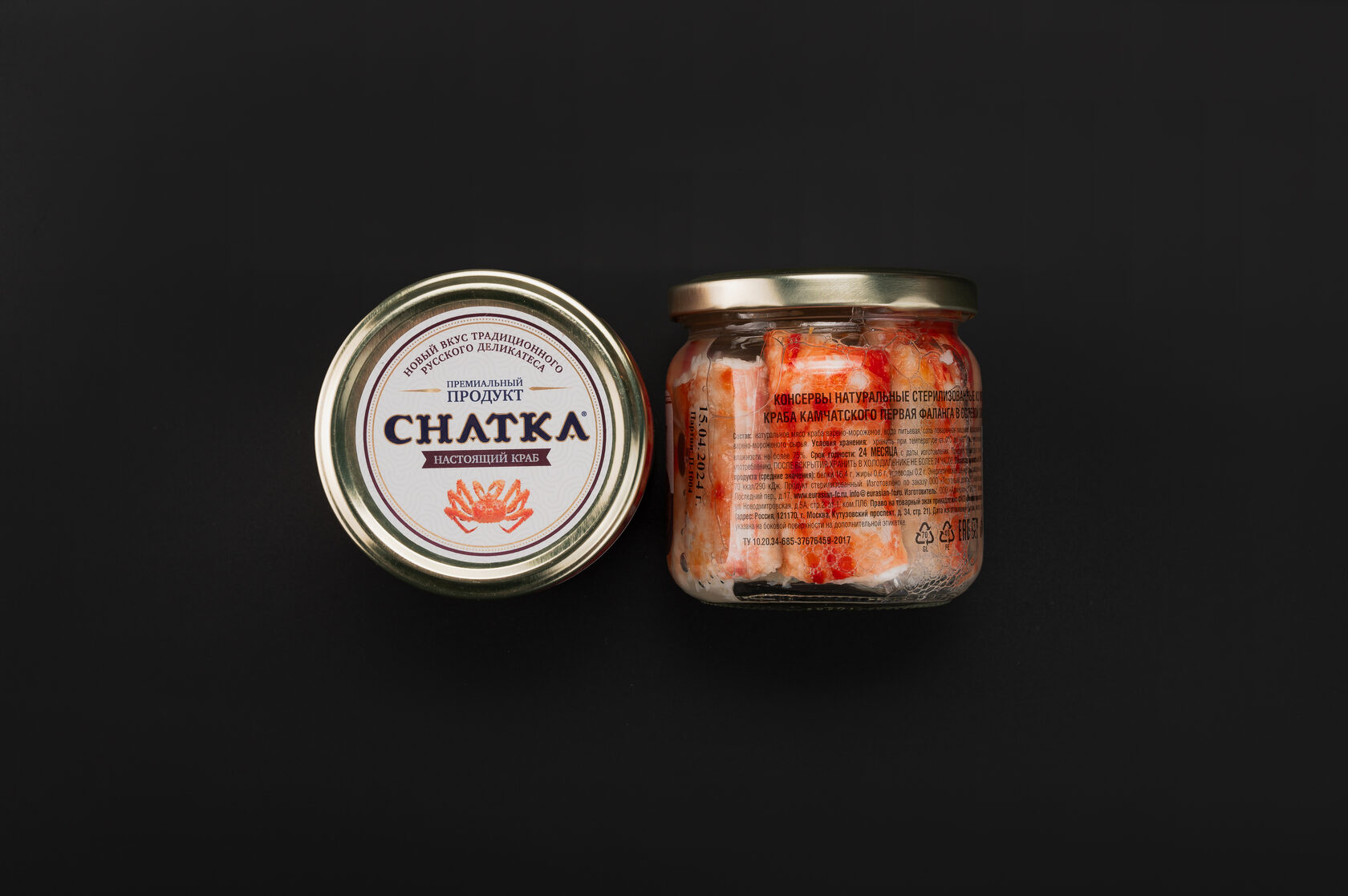 Купить красную икру в Тюмени - морепродукты, крабы | ИкраДаКраб