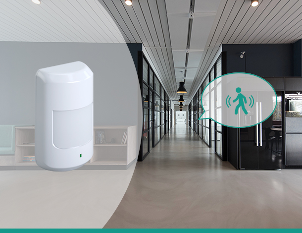 Датчик движения в коридоре