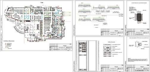 ПРОЕКТИРОВАНИЕ СТРУКТУРИРОВАННОЙ КАБЕЛЬНОЙ СИСТЕМЫ (СКС)х подстанций (ТП)