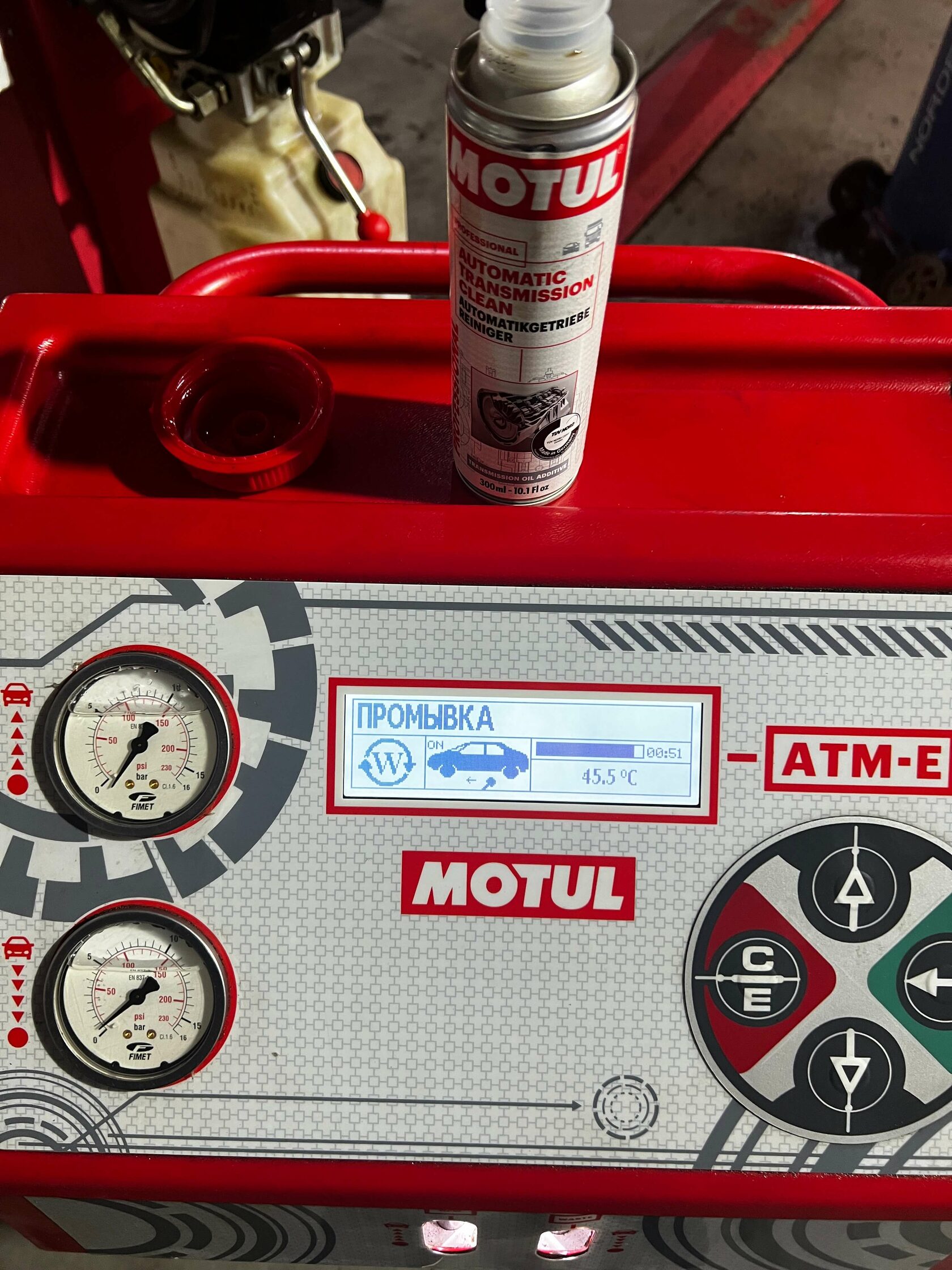 Установка Motul Evo для АКПП BMW 5 F10