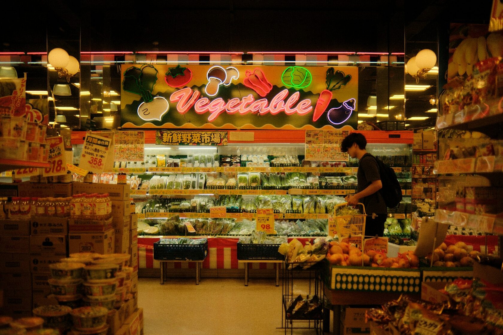 Продуктовый зал супермаркета
