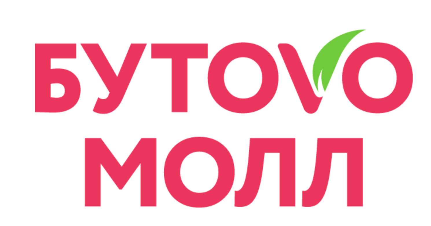 Бутово Молл — торговый партнёр школы моделей INV МОДЕЛИ