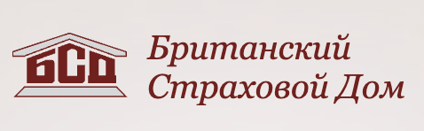 Бсд организации. Британский страховой дом логотип.