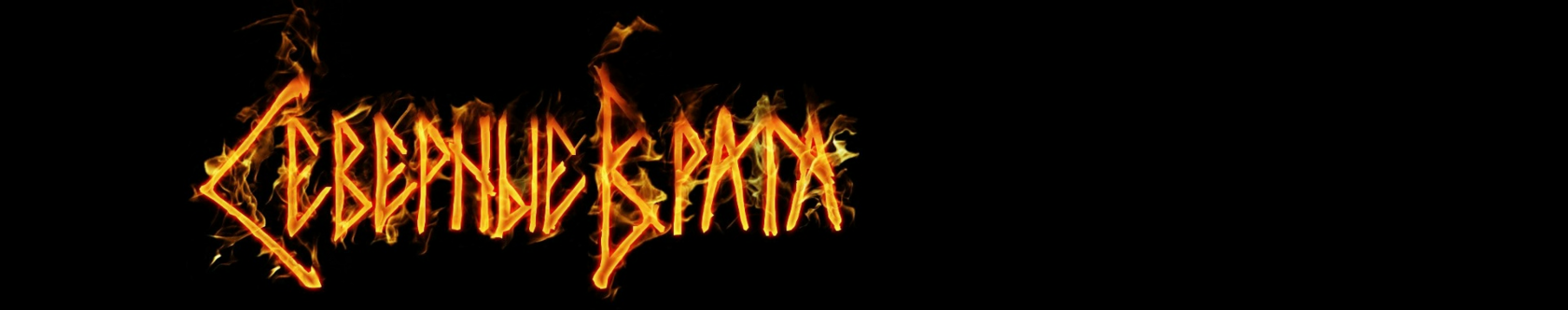 Мастерская традиционных ремесел