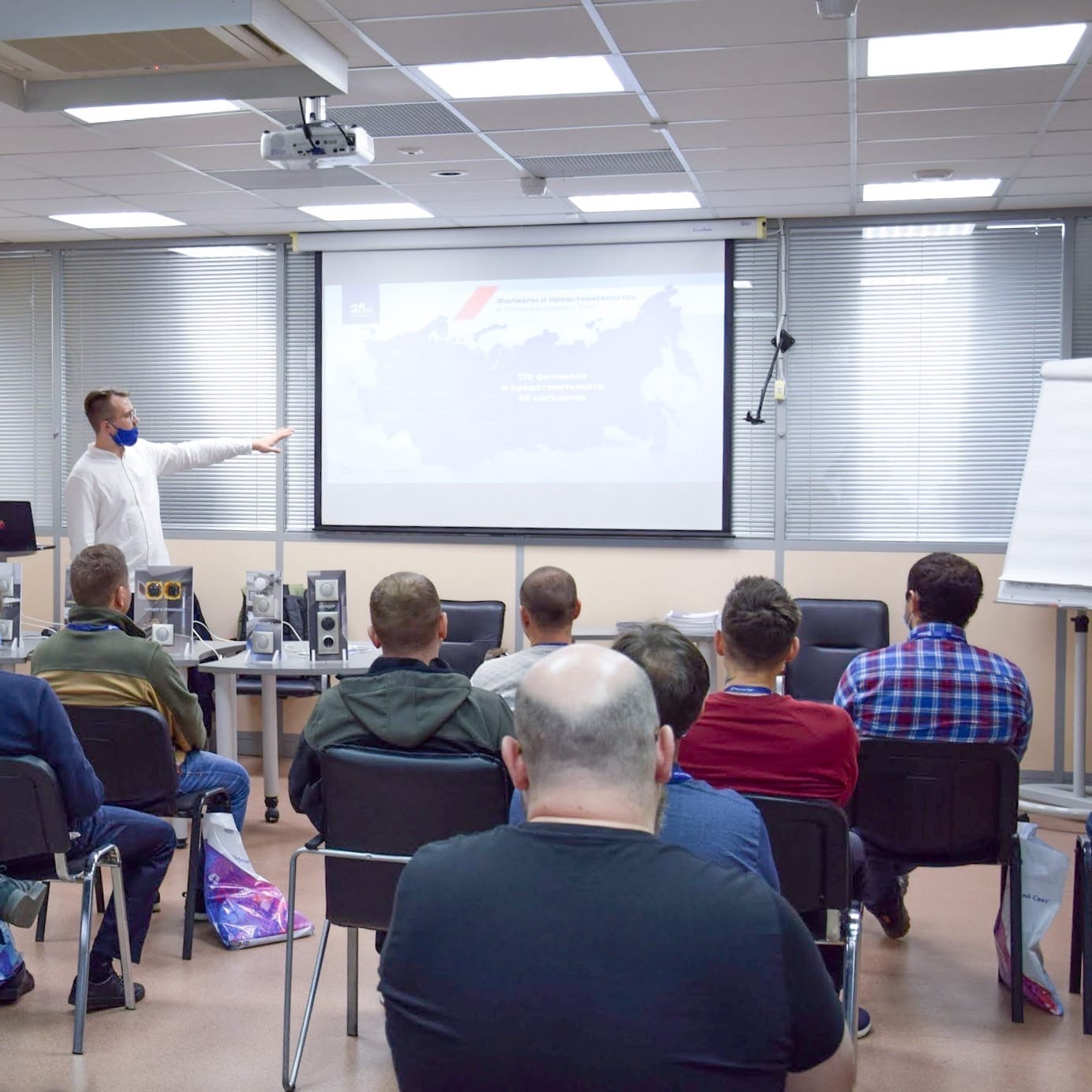 Форум Электромонтажников в Туле