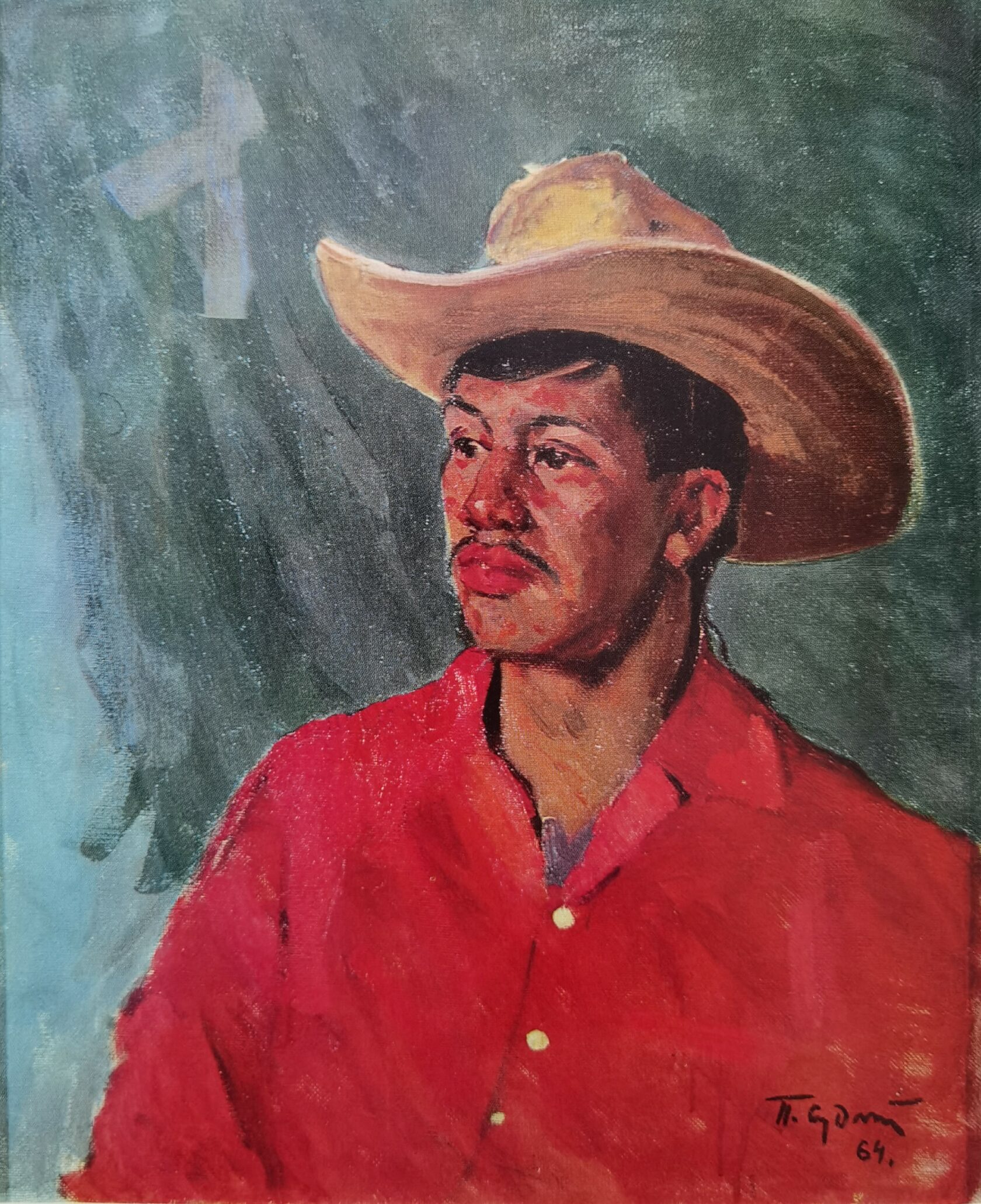 Мексиканец, 1964 г.