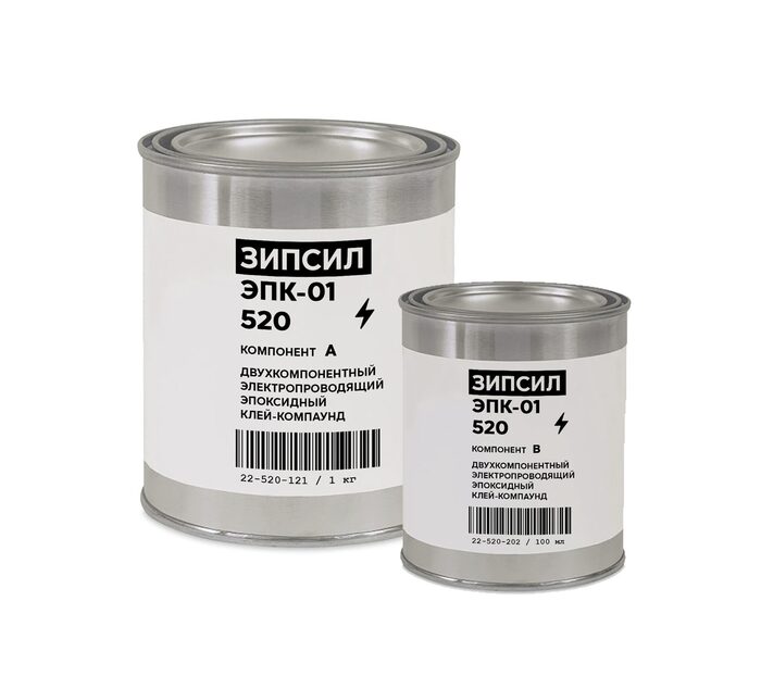 Интернет-магазин материалов ЭМС ЗИПСИЛ