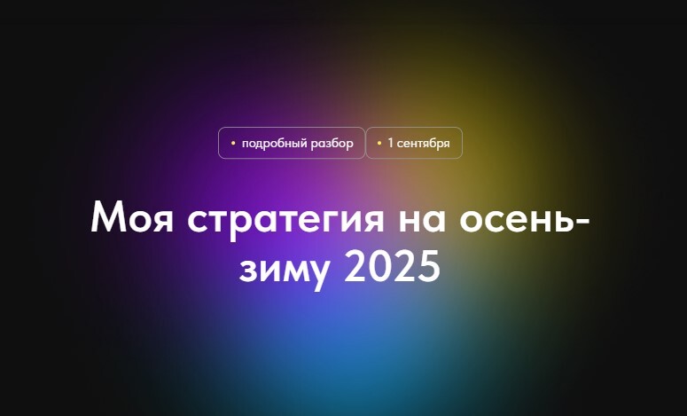 profitpremium.ru