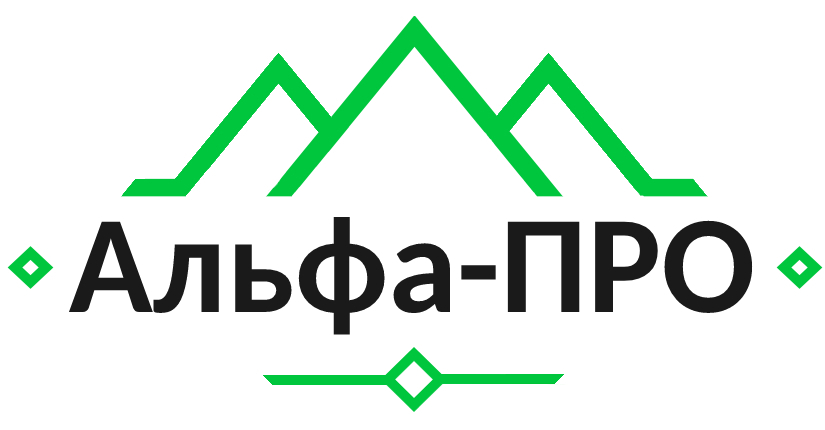 Альфа ПРО Купить кондиционер в Хабаровске