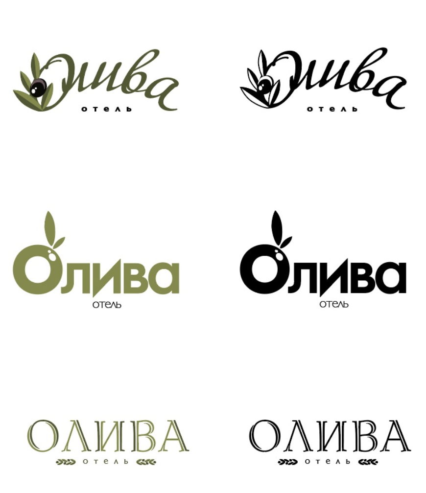 Носители фирменного стиля отеля Олива