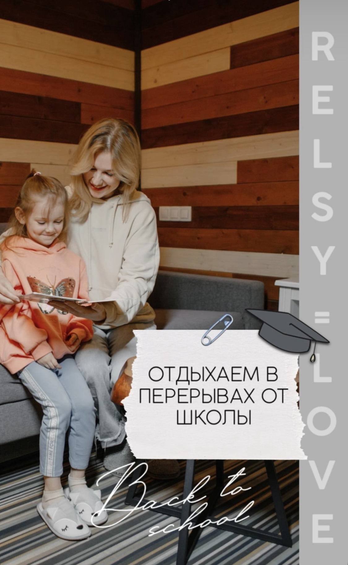 Возвращаем силы с помощью массажа!...