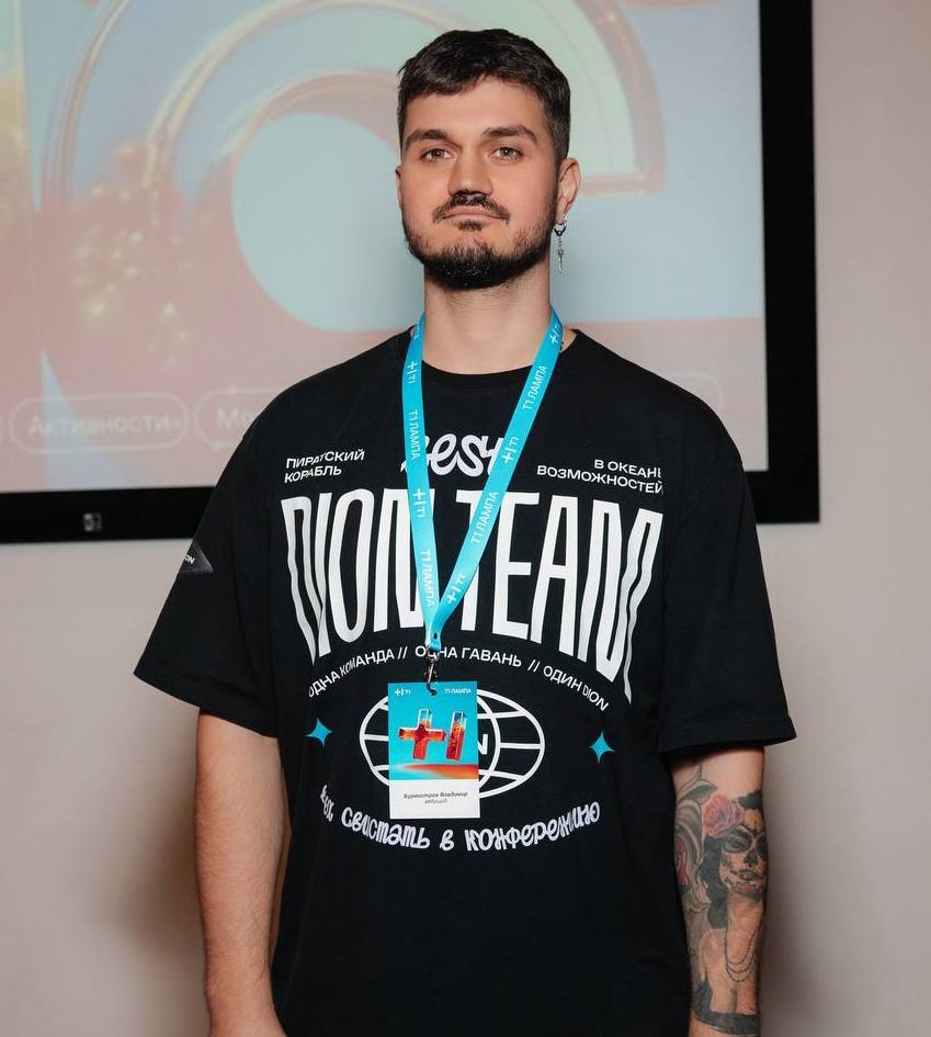 Владимир Бурмистров