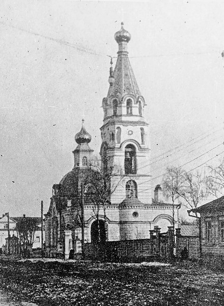 Архивный снимок храма с колокольней