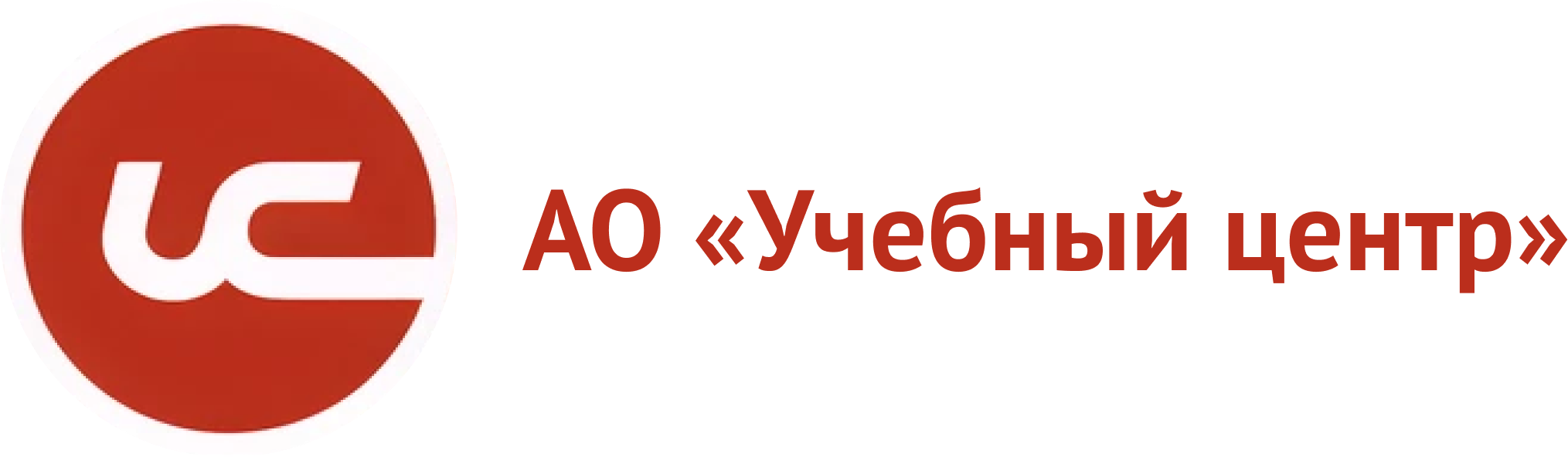Профессиональное обучение. Трактористы-машинисты и&nbsp;другие самоходные машины. 8 (423) 263–12–05 8 (423) 263–12–08 Безопасность дорожного движения. ДОПОГ. 8 (423) 263–12–02 Охрана труда. Пожарная безопасность 8 (423) 263–72–33