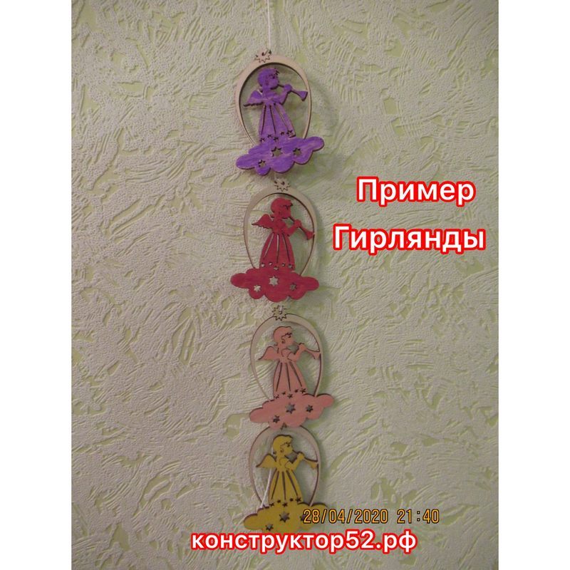 Ангел из фанеры