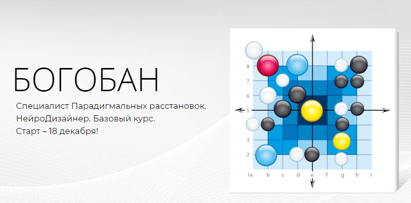 event.neurograff.com