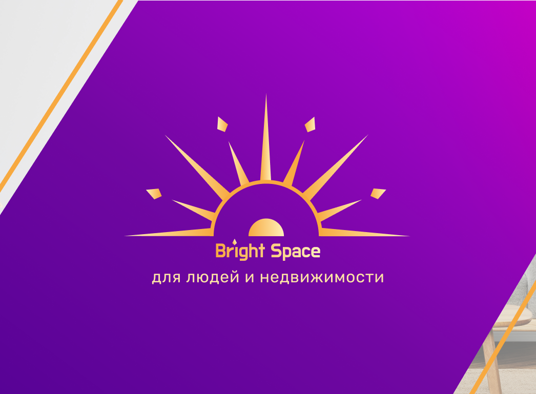 SMM-стратегия для хоумстейджинга: как привлечь клиентов через соцсети