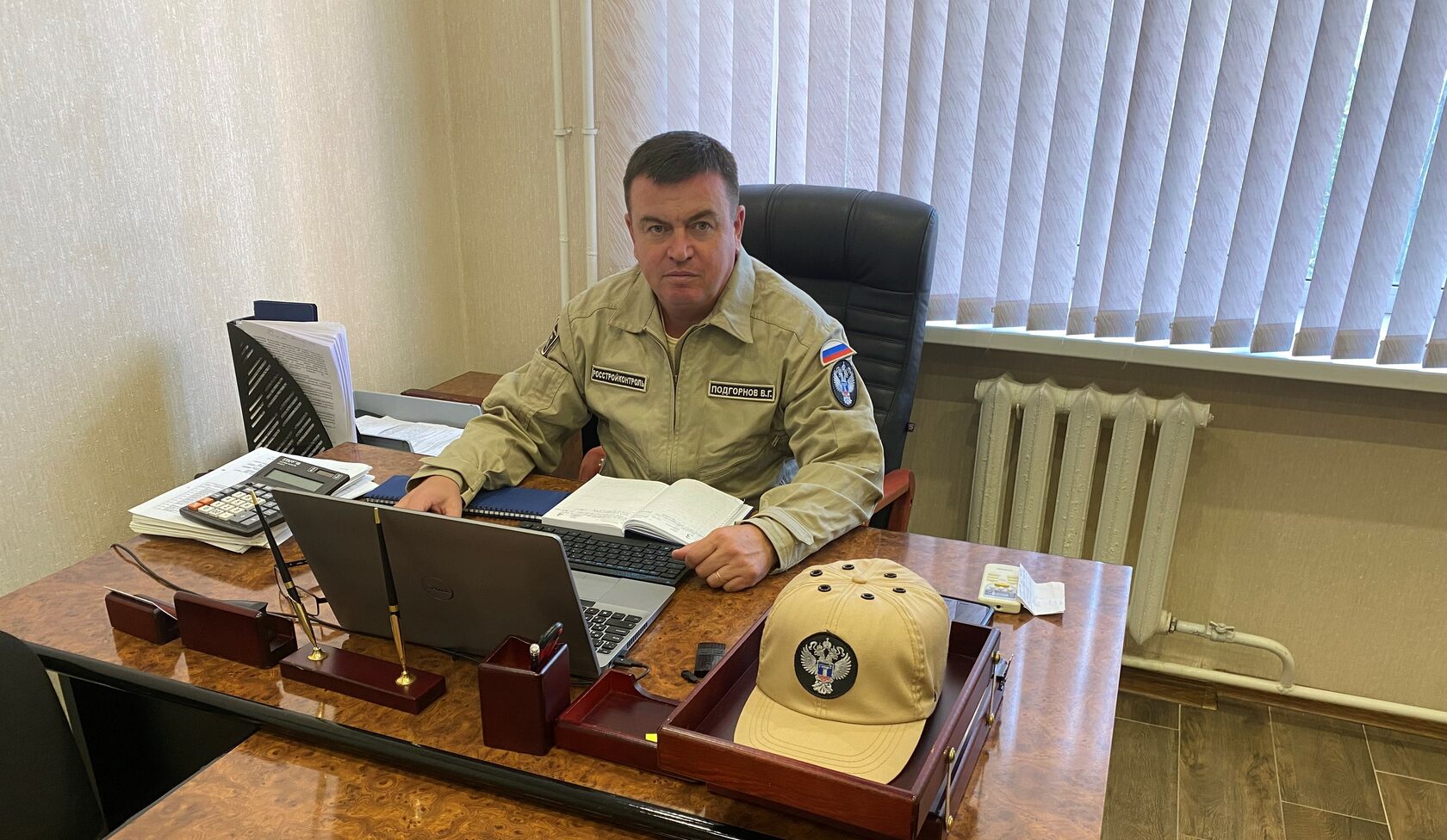 Про работу в РосСтройКонтроле, метро в Самаре и новых объектах по линии ...