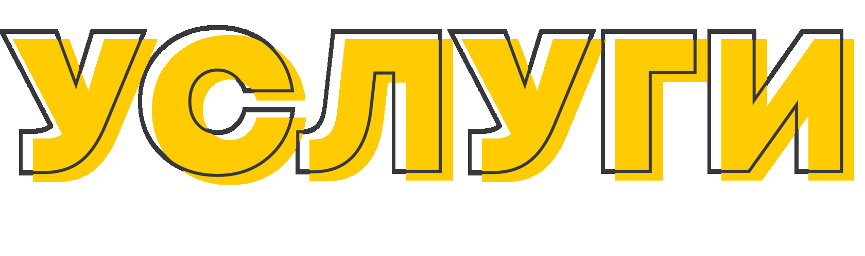 ABagency маркетинговое агентство, рекламное агентство, коммуникационное агентство