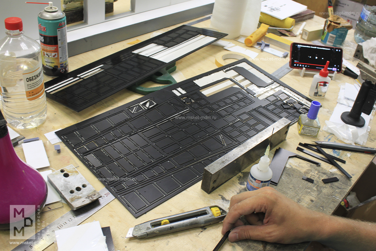 макет декораций к спектаклю Пик Ник Электротеатра Станиславский