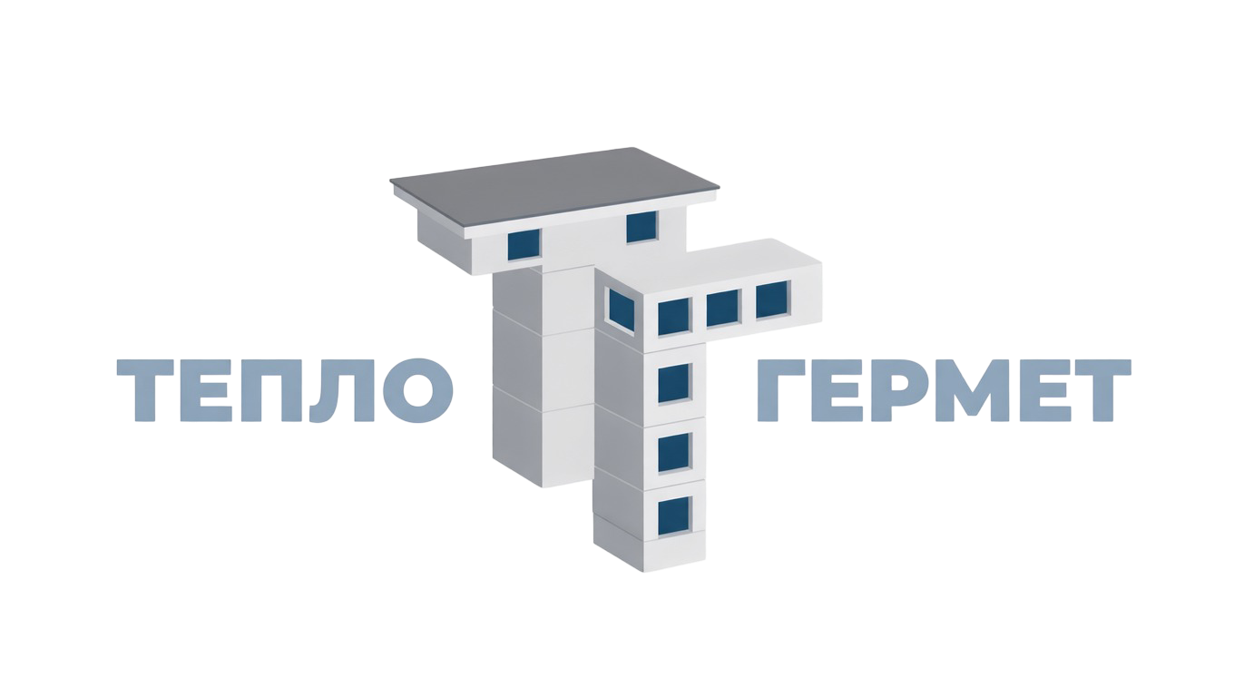 ООО "ТЕПЛОГЕРМЕТ"