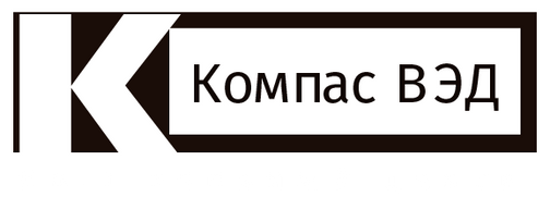 Ооо компас. Компас ВЭД. Компас ВЭД логотип. Сертификат образца компас ВЭД. Учебный центр компас ВЭД программы конференций.