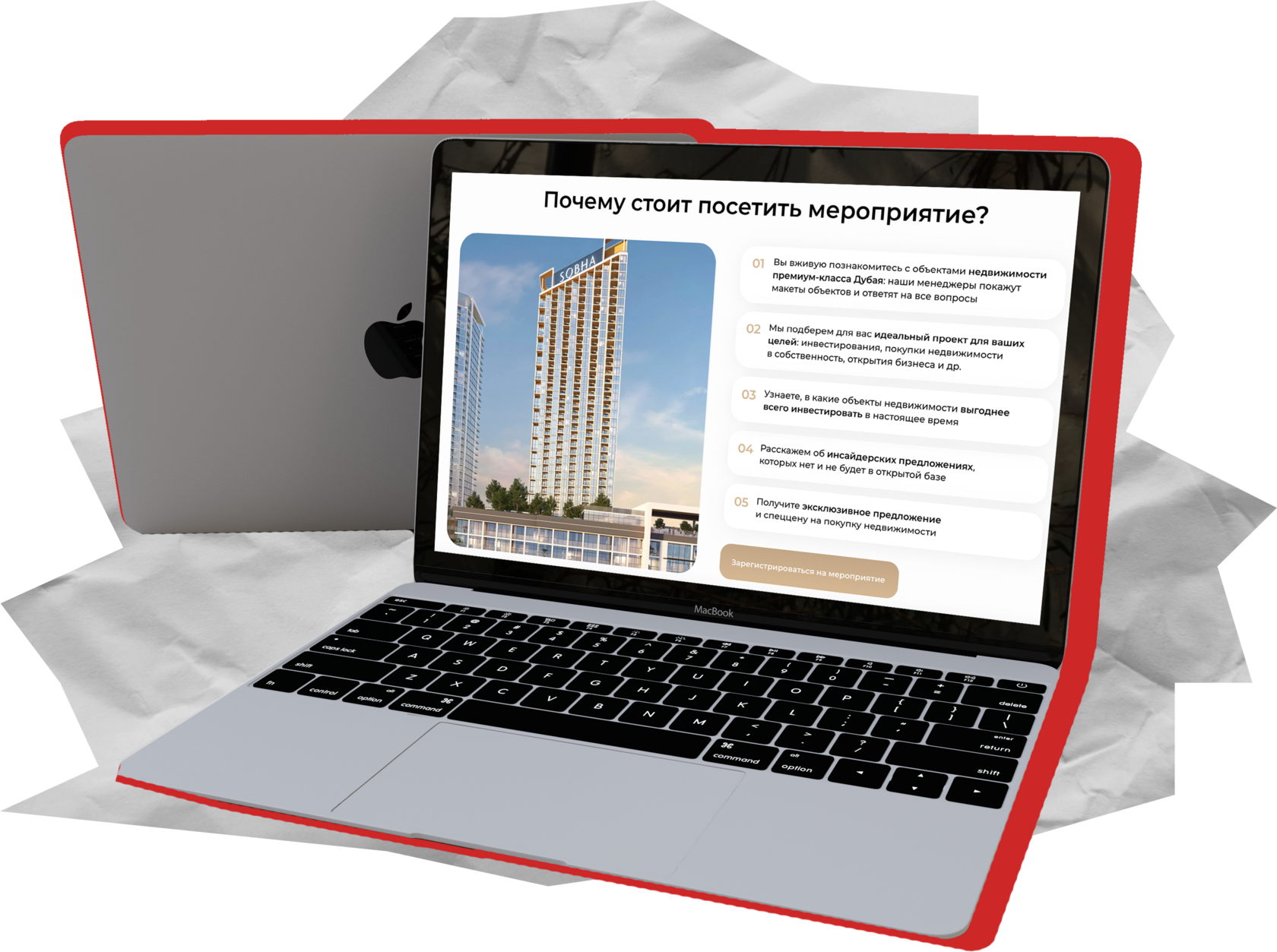 seo продвижение сайтов, услуги seo продвижения