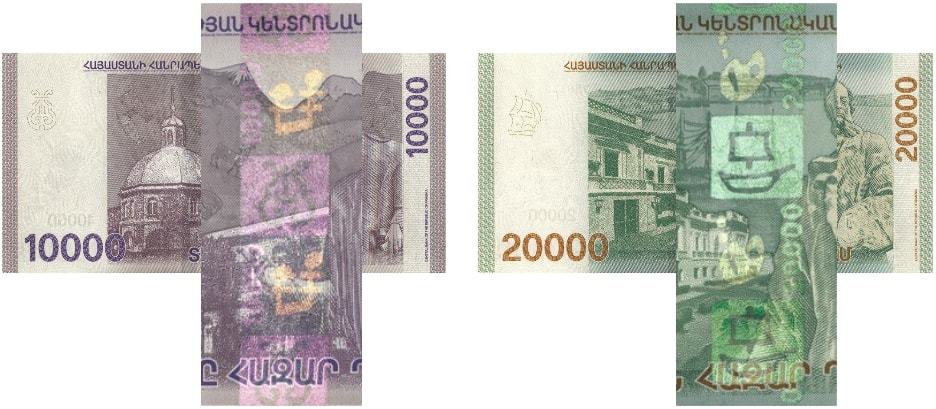 Купюры краской. Иридисцентная краска на евро. Иридесцентная краска га банкнтлах. Иридисцентная краска на банкнотах. Иридисцентная краска на банкнотах евро 2002 года.