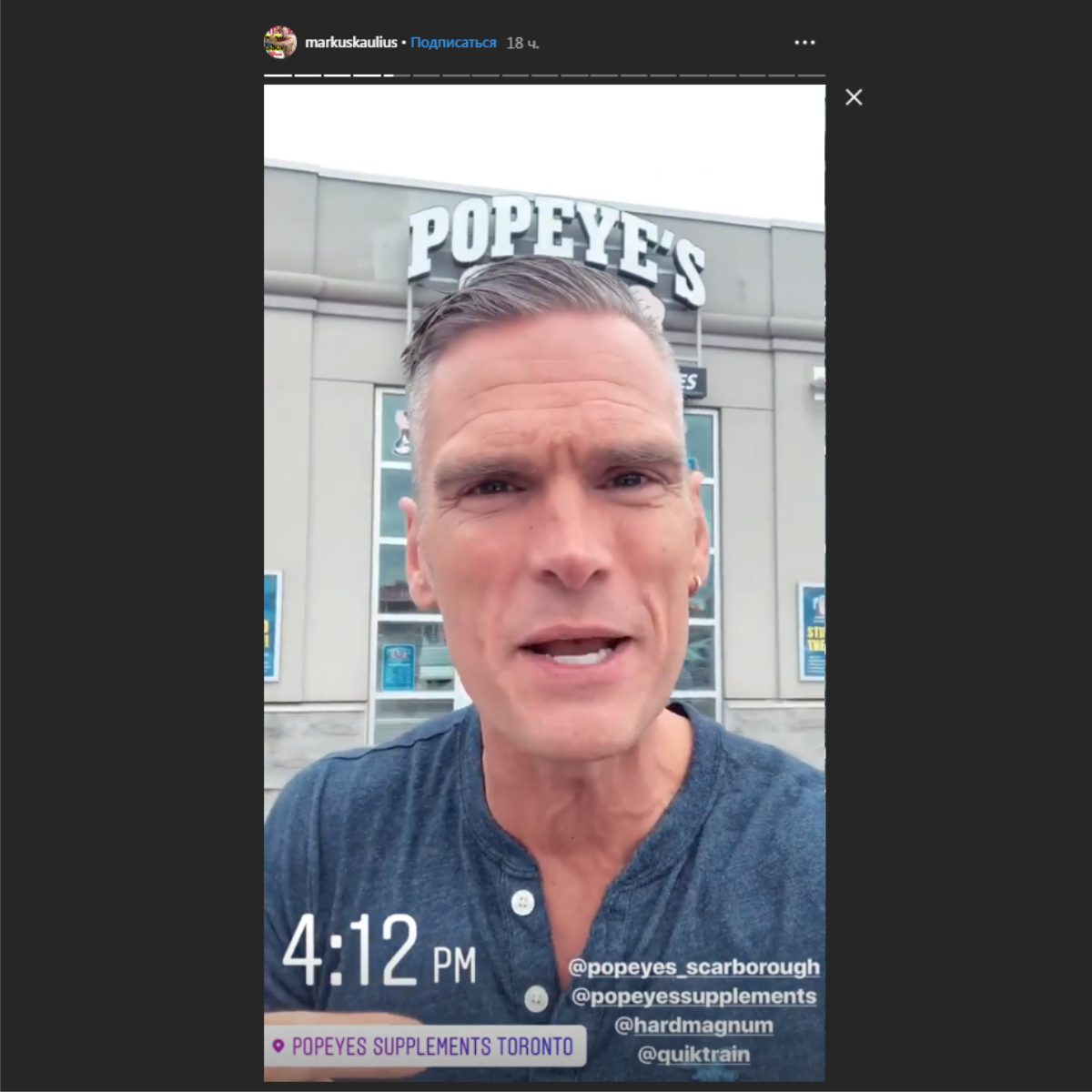 Как раскрутить инстаграм