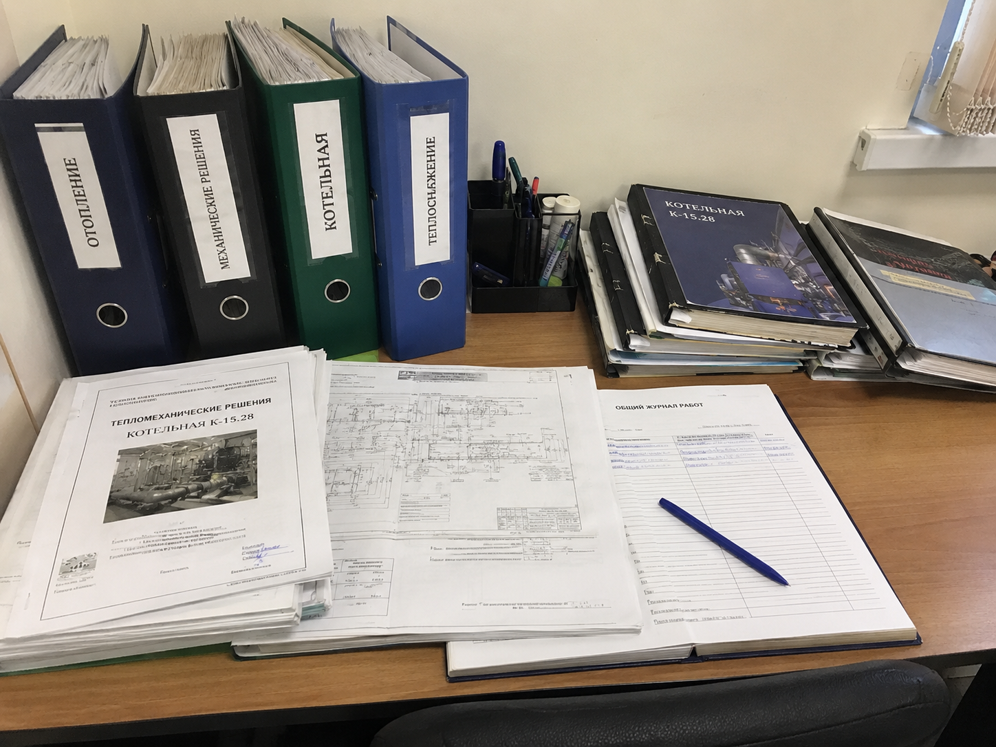 Комплект документации ОПО III класса