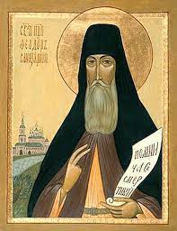 Преподобный Феодор Санаксарский