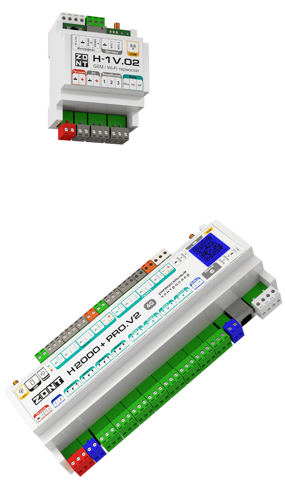Контроллер Zont H2000+ pro.v2 и Zont H-1 V.02