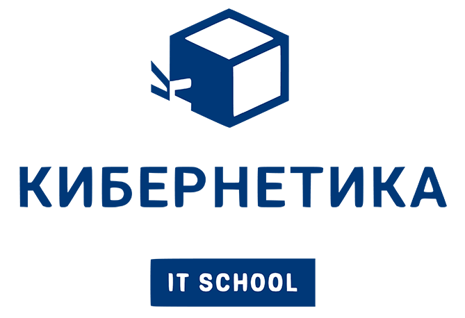 Кибернетика